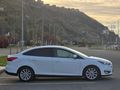 Sahibinden Ford Focus 1.5 TDCi Titanium 2017 Model