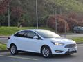 Sahibinden Ford Focus 1.5 TDCi Titanium 2017 Model