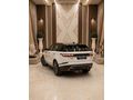 Sahibinden Land Rover Range Velar 2.0 TD4 S 2024 Model