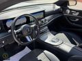 2020 MODEL-YENİ KASA-100 BİN KM-BOYASIZ-AMG-YETKİLİ BAKIMLI-9G-