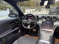 AMG-2022 MODEL-58 BİN KM-HATASIZ-BOYASIZ-AMG-CARBON TRIM
