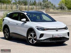 2024 VOLKSWAGEN ID.4 PURE CAM TAVAN HATASIZ BOYASIZ 18.000 km
