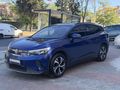 2025 VOLKSWAGEN ID.4 PURE 170 HP FULL HATASIZ BOYASIZ