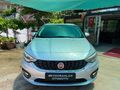 Galeriden Fiat Egea 1.4 Fire Urban 2015 Model Ankara