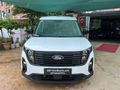 BEYDOĞANLAR'DAN 2025 MODEL FORD COURİER 1.0 TİTANİUM DELUXE