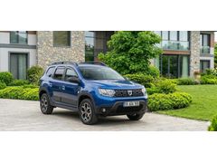 Sahibinden Dacia Duster 1.5 BlueDCI Prestige 2020 Model