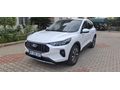 Öğretmen İlk Sahibinden Temiz 2025 Ford Kuga