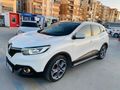Sahibinden Renault Kadjar 1.5 dCi Icon 2016 Model 