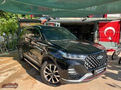 BEYDOĞANLAR'DAN -2023 MODEL CHERY TİGGO 7 PRO - 1.6 TGDI