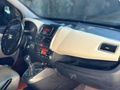 E&E CARS 2012 1.6 MULTİJET PREMİO