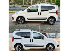 Sahibinden Fiat Fiorino Combi 1.4 Eko Premio full paket 2021 Model 