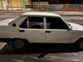 Sahibinden Tofaş Şahin 1.6 1991 Model 