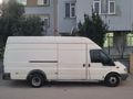 %20 KDV CİFT TEKER MOTOR YÜRÜYEN MEKANİK MUAYENE SIFIR