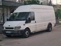 %20 KDV CİFT TEKER MOTOR YÜRÜYEN MEKANİK MUAYENE SIFIR