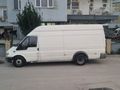 %20 KDV CİFT TEKER MOTOR YÜRÜYEN MEKANİK MUAYENE SIFIR