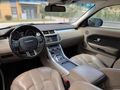 HATASIZ BOYASIZ RANGE ROVER EVOGUE+CAM TAVAN+MERİDİAN