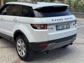 HATASIZ BOYASIZ RANGE ROVER EVOGUE+CAM TAVAN+MERİDİAN