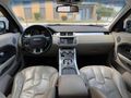 HATASIZ BOYASIZ RANGE ROVER EVOGUE+CAM TAVAN+MERİDİAN