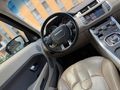 HATASIZ BOYASIZ RANGE ROVER EVOGUE+CAM TAVAN+MERİDİAN