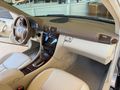 Sahibinden Mercedes - Benz C 200 Kompressor Elegance 2006 Model  297.000 km Bej