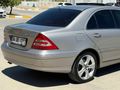 Sahibinden Mercedes - Benz C 200 Kompressor Elegance 2006 Model  297.000 km Bej