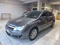 2007 MODEL Astra1.3 CDTI Enjoy OTOMATIK TAKAS OLUR