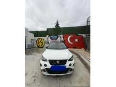 Sahibinden Seat Arona 1.0 EcoTSI Xperience 2022 Model 
