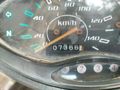 Sahibinden Mondial 100 MFH