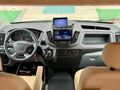 _OTOMONİ_ 4X4 SEMİ ENTEGRE KARAVAN İLE MACERAYA HAZIR MISINIZ?