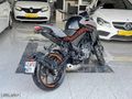 2024 MODEL CF MOTO 250NK SIFIR AYARINDA HATASIZ