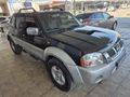 DÜŞÜK KM TEMİZ SKYSTAR SSS