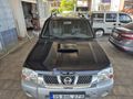 DÜŞÜK KM TEMİZ SKYSTAR SSS