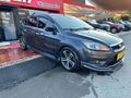 ÇAĞLAYAN OTOMOTİV'DEN 2011 FORD FOCUS 1.6 TDCİ TİTANİUM 110 HP