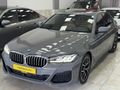 ORJİNAL 2021 BMW 520İ SPECIAL EDİTİON M SPORT 19'JNT/OTONOM