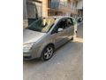Sahibinden Ford C-Max 1.6 TDCi Trend 2005 Model 