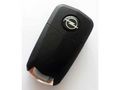 Sahibinden Opel Astra 1.6 Enjoy 2008 Model 