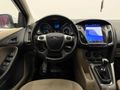 Sahibinden Ford Focus 1.6 TDCi Trend X 2014 Model 