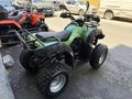 FATİH MOTOR & ATV'DEN KUBA ELAND 150 OFF ROAD
