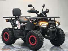 PAŞA AUTO'DAN 2025 KUBA HUSSAR 220 PRO