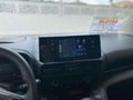 Galeriden Citroen Berlingo 1.5 BlueHDI Feel Bold 2025 Model Van