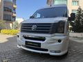 ORJİNAL ALMAN PAKET ÇİFT KLİMA ARACIMIZ KUSURSUZ VE EMSALSİZDİR