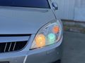 1.9 VECTRA-ELEGANCE-(MERCEK FAR+(SANRUF)MAKAM PERDE+ELKT KOLTUK)