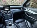 Sahibinden Mercedes - Benz C 200 D AMG 2015 Model 