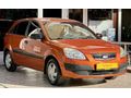 ÖzÖz AUTO'DAN %20 PEŞİNAT 3 AY ERTELEMELİ SENETLİ TAKSİTLİ KREDİ