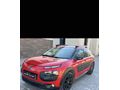Sahibinden Citroen C4 Cactus 1.6 BlueHDI Shine 2016 Model 