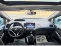 Sahibinden Honda Civic 1.6i VTEC Elegance 2011 Model