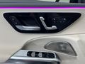 otomobil Mercedes-Benz E Serisi E 220 d Edition 1 Exclusive 4Matic