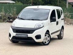 Galeriden Fiat Fiorino Combi 1.3 Multijet Pop 2022 Model Adana