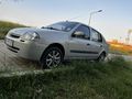 Sahibinden Renault Clio 1.4 RNA 2000 Model 