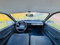 Sahibinden Renault R 12 Toros 1995 Model 